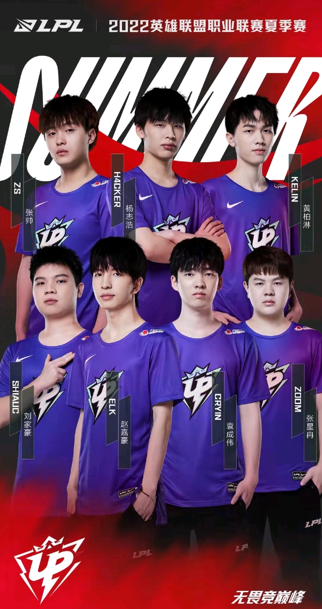 “金融街杯”体育季羽毛球团体赛举办 300余名选手赛场竞技.