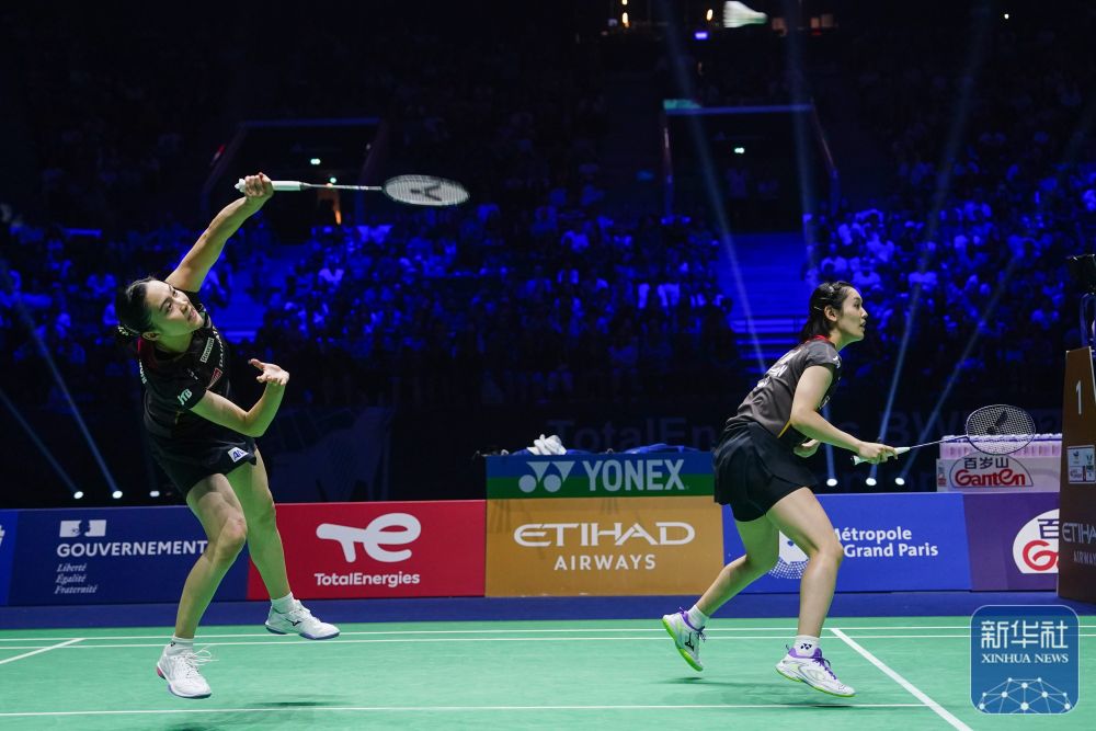 传导球和二 传导球和二