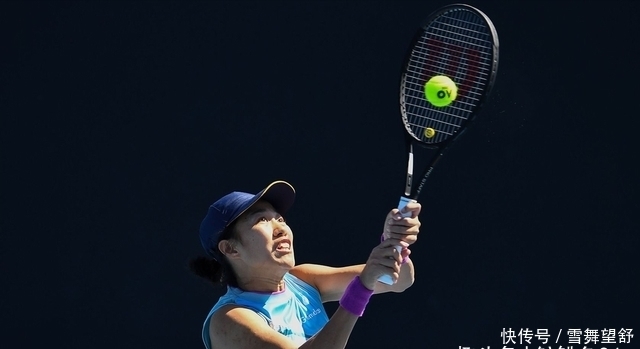 实的基础 实的基础