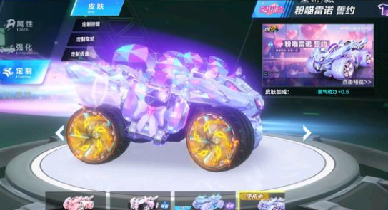 队的关键球