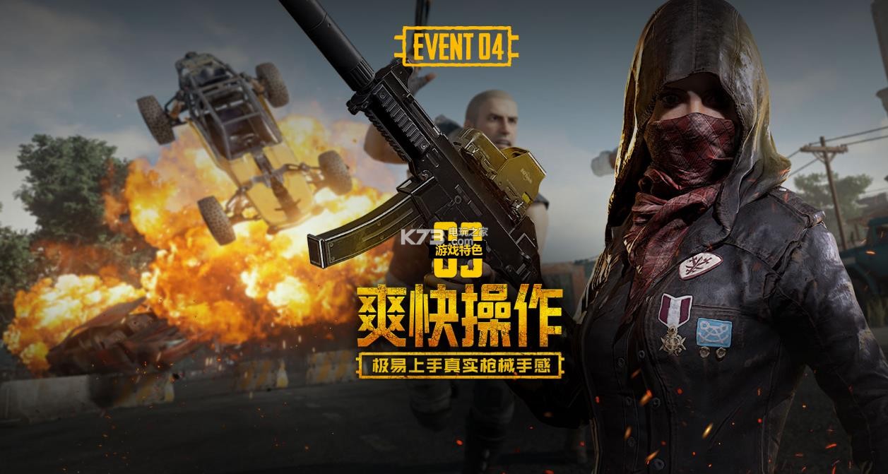 理解与包容 理解与包容